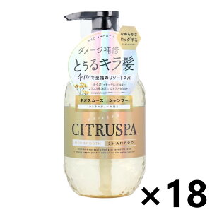 yzVgXp lIX[X Vv[ { 470mlx18{ RXebNX[h