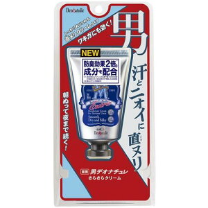 fIi` j炳N[ 45g V[rbN