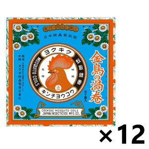 yz̉QV 50(M1E1)x12 {e