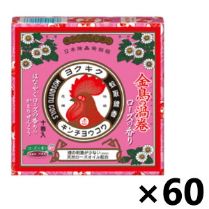 yz̉QV [Y̍ 10(E1t)x60 {e