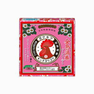 ̉QV [Y̍ 10(E1t) {e