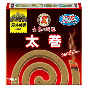 ̉Q nGɂ  10(1t) {e