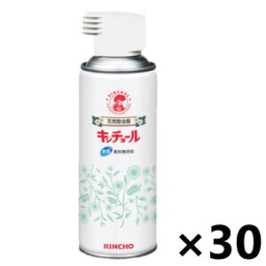 yzVRe L`[ 300mlx30{ {e