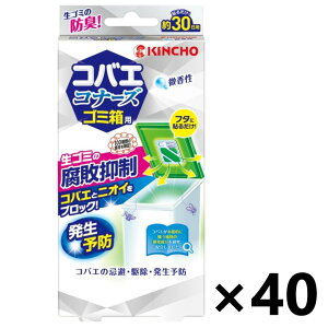 yzRoGRi[Y S~p s}W x40 {e