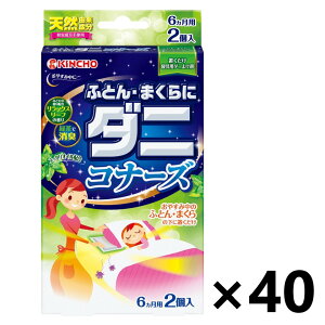 yzӂƂE܂Ƀ_jRi[Y bNX[t̍ 2x40 {e