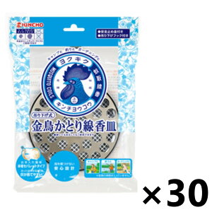 yz݂艺ƂMSx30 {e