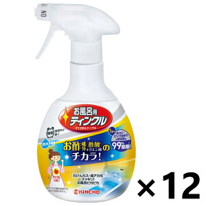 yzCpeBN ߐ^CvW { 400mlx12{ {e