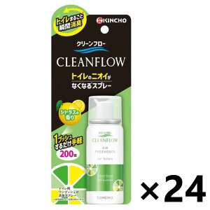 yzN[t[ gC̃jICȂȂLXv[ VgX̍ 45ml(200)x24{ {e