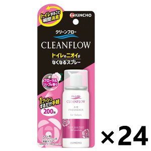 yzN[t[ gC̃jICȂȂLXv[ t[\[v̍ 45ml(200)x24{ {e