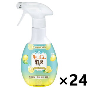 【送料無料】クリーンフロー 生ゴミ用消臭スプレー 200mlx24本 大日本除虫菊株式会社
