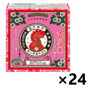 yz̉Q ~jTCY [Y̍ 30(E1t)x24 {e