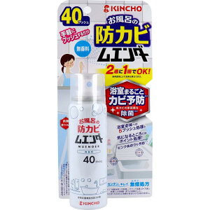 yʌ!!zC̖hJrG_[  40ml(40vbV) {e