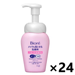 yzrI CNƂ痿 邤閧A { 160mlx24 ԉ