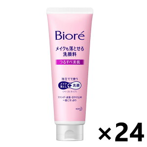 yzrI CNƂ痿 邷ה 210gx24 ԉ