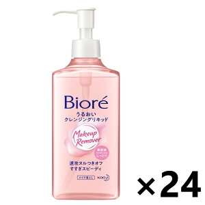 yzrI 邨NWOLbh { 230mlx24{ CNƂ ԉ