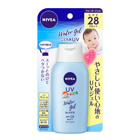 ニベアUV ウォータージェル こども用 SPF28 120g 日焼け止め 花王