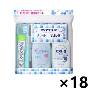 yzNAN[ gїp ܂֗Zbgx18 ԉ