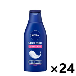 yzjxA XL~N Ƃ 200gx24{ ԉ