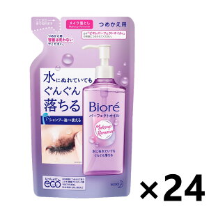 yzrI p[tFNgIC ߂p 210mlx24 CNƂ ԉ