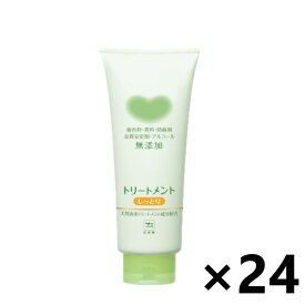 【送料無料】カウブランド 無添加トリートメント しっとり 180gx24本 牛乳石鹸