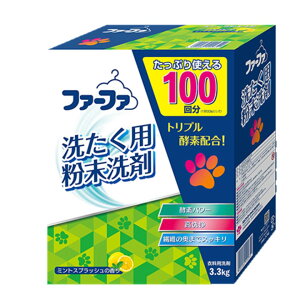 t@[t@ ߗp ~gXvbV̍ 3.3kg NSt@[t@Wp