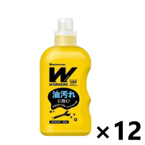 yzWORKERS ƒp t̐ { 800gx12{ NSt@[t@Wp