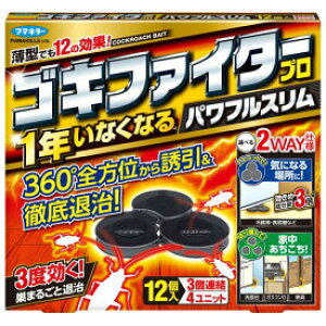 yʌ!!zSLt@C^[v ptX 12 t}L[