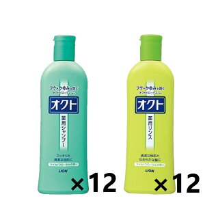 yzyZbg̔zINg pVv[pX 320ml e12{ CI 4903301437246