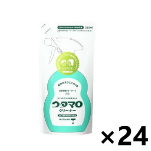 yzE^}N[i[ ߂p 350mlx24 Zp ГM