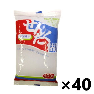 【送料無料】おひさまでんぷん糊 せんたく糊 400gx40個 大阪糊本舗