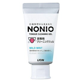 NONIO(ノニオ) 舌専用クリーニングジェル 45g 口腔化粧品 ライオン
