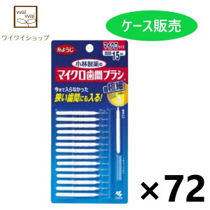 yz}CNԃuV I^ 15{x72 ԃN[i[ ѐ