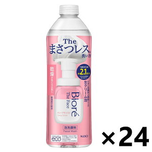 yzrI UtFCX A痿 fB[vCXg ߂p 340mlx24 ԉ