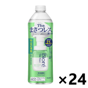 yzrI UtFCX A痿 ANlPA ߂p 340mlx24 ԉ