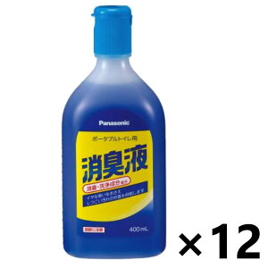 yz|[^ugCp Lt VALTBN5B 400ml (20)×12{ pi\jbN