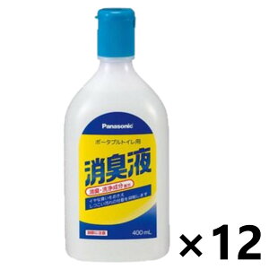 yz|[^ugCp Lt (F^Cv) VALTBN5M 400ml (20)×12{ pi\jbN