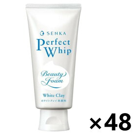 【送料無料】SENKA(センカ) パーフェクトホイップ ホワイトクレイ 120gx48本 洗顔フォーム ファイントゥデイ