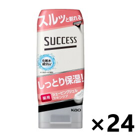 【送料無料】サクセス 薬用シェービングジェル スキンケアタイプ 180gx24個 花王