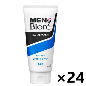 yzYrI ~NXNu 130gx24{ ԉ