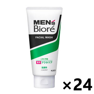【送料無料】メンズビオレ 薬用アクネケア洗顔 130gx24本 花王