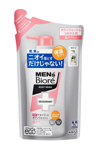 YrI pfIhg{fBEHbV PA^Cv ₩ȃt[̍ ߂p 380ml ԉ