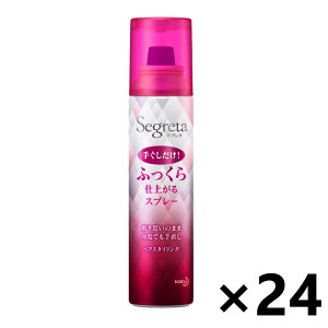 yzZO^ ӂdオXv[ 125gx24{ ԉ