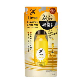 リーゼ プレイフルケアオイル 80ml ヘアスタイリング剤＆洗い流さないトリートメント 花王