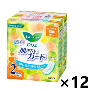 yzG ꂢK[h ӂ̓p HȂ 20.5cm (28x2pbN)x12 ԉ