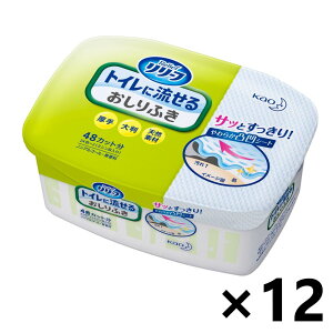 yz[t gCɗ邨ӂ { 24(~Vړ48Jbg)x12 ԉ