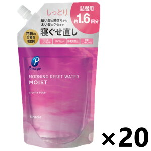 �y���������z�v���X�^�C�� ���[�j���O���Z�b�g�E�H�[�^�[ �A���}���[�Y�̍��� �߂����p 450mlx20�� �N���V�G