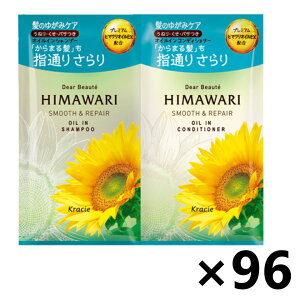 yzfBA{[e HIMAWARI(q}) gCAZbg X[XyA 10ml+10gx96R NVG