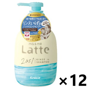 yz}[~[ XCVv[ |v 490mlx12{ NVG