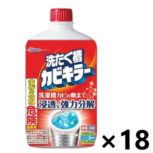 yz􂽂JrL[ t̃^Cv 550gx18 󑅃N[i[ W\
