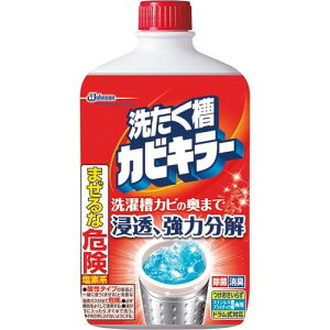 􂽂JrL[ t̃^Cv 550g 󑅃N[i[ W\